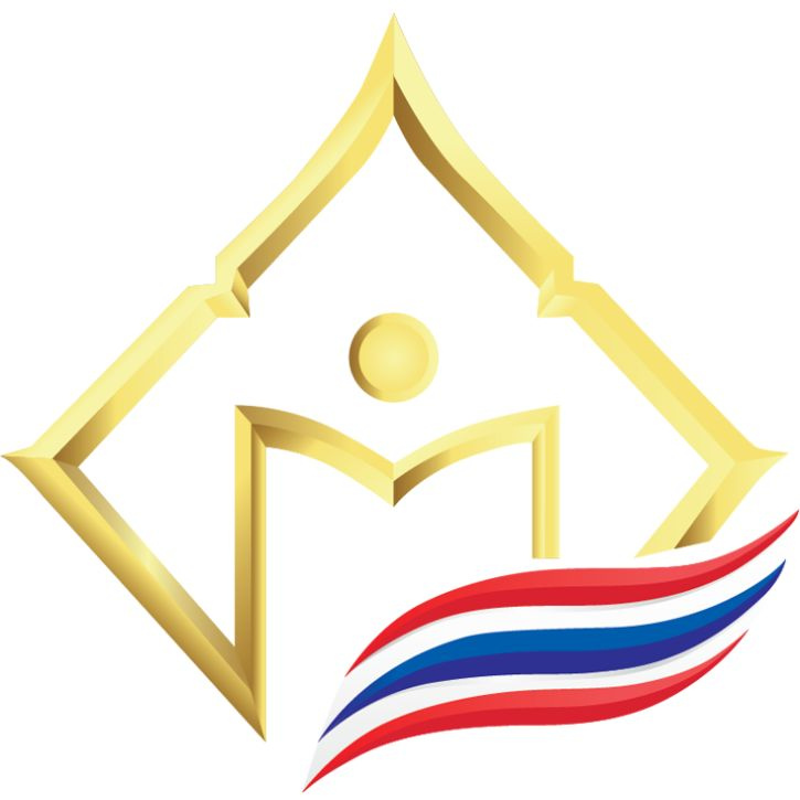 วิทยาลัยชุมชนมุกดาหาร